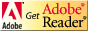 adobe reader ダウンロードページへ