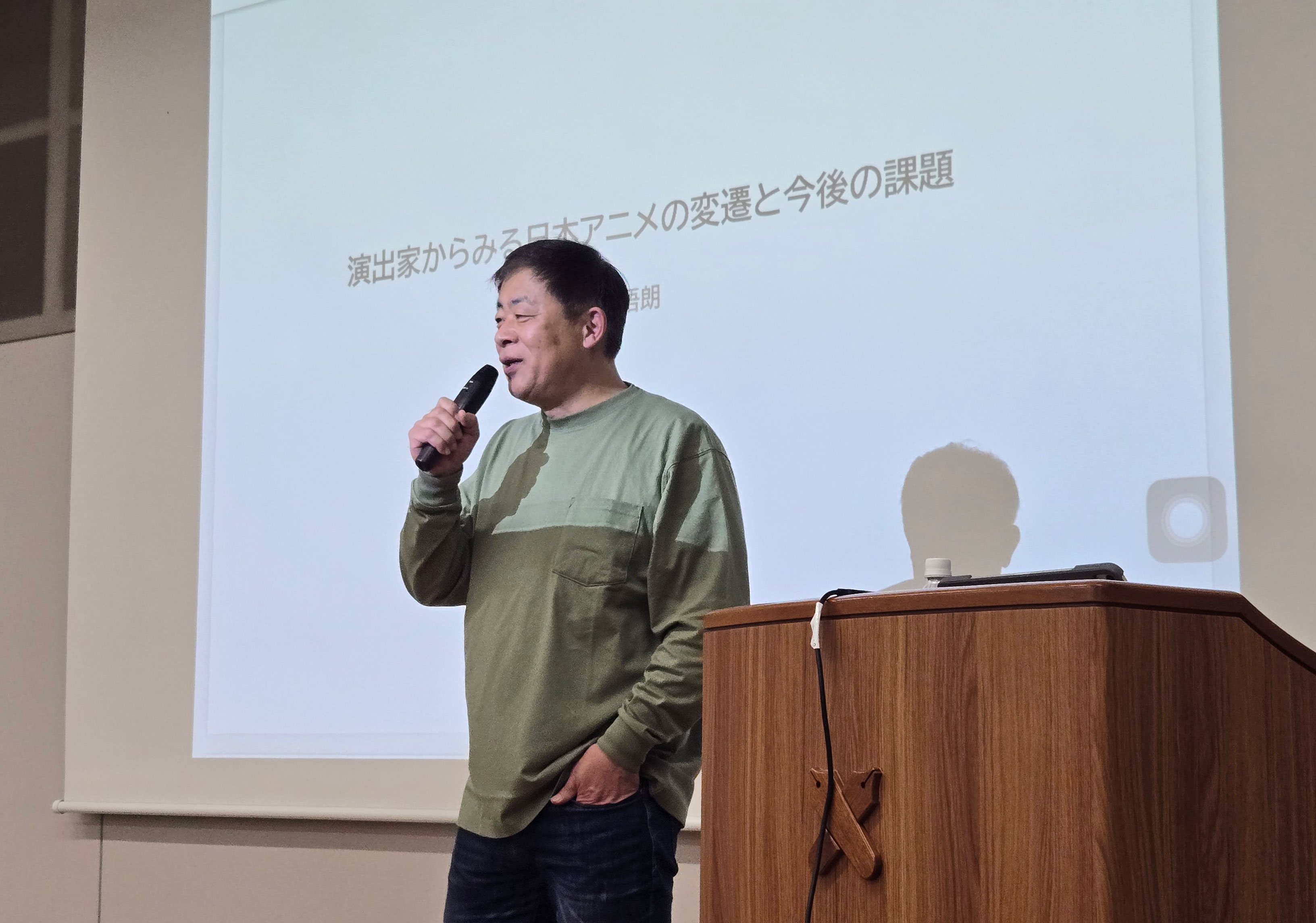 アカデミックスキルズ